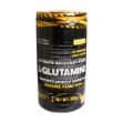 ال-گلوتامین-ژن-استار---Genestar-L-Glutamine