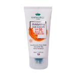 کرم-ضد-آفتاب-مرطوب-کننده-SPF30-کاسمکولوژی-مناسب-پوست-خشک-معمولی-و-حساس-50-میلی-لیتر---Cosmecology-Moisturizing-Sun-Cream-spf30-for-normal-dry-and-sensitive-Skin-50-ml