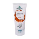 کرم-مغذی-و-نرم-کننده-صورت-کاسموکولوژی-حاوی-روغن-بادام-50-میلی-لیتر---Cosmecology-Almond-Oil-Face-Cream-50-ml