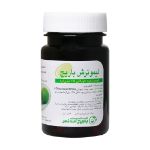کپسول-نرم-لیمو-ترش-25-میلی-گرم-باریج-اسانس-60-عدد---Barij-Essence-Lime-25mg-60-Soft-Cap