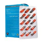 کپسول مولتی ویت آقایان استار ویت 60 عدد - Star Vit Multivit for Men 60 Capsules
