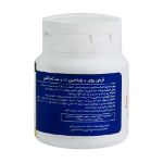 قرص-زینک-ویتامین-C-و-ب-کمپلکس-نوتری-پاد-30-عدد---Nutri-Pad-Zinc-Vitamin-C-and-B-Complex-30-Tablets