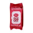 دستمال-مرطوب-پاک-کننده-آرایش-آنتی-اکسیدان-دافی-55-عدد---Dafi-Antioxidants-Make-Up-Removing-Wipes-55-Pcs