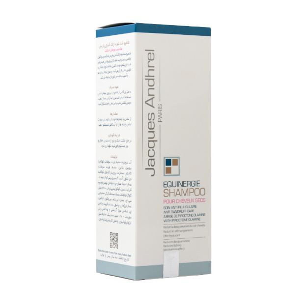 شامپو-ضد-شوره-موهای-خشک-ژاک-آندرل-پاریس-200-میلی-لیتر---Jacques-Andhrel-Paris-Anti-Dandruff-Shampoo-For-Dry-Hair-200-Ml