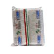 باند-گچی-ارتوپدی-دیکست-بی-پی-ای---BPI-Orthopedic-Undercast-D-Cast-Bandage