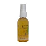 روغن-شی-باتر-ضد-چروک-پوست-خشک-درم-انجلین-50-میلی-لیتر---Dermangeline-Anti-Wrinkle-Dry-Skin-with-Shea-Butter-50-ml