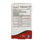 قطره-آهن-فروزومال-11-میلی-گرم-سیمرغ-دارو-عطار-30-میلی-لیتر---Simorgh-Darou-Attar-Ferrosomal-Drops-30-ml