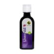 شربت-لیور-اید-حکیم-تجارت-سهند-200-میلی-لیتر---Hakim-Tejarat-Sahand-Liver-Aid-Syrup-200-Ml