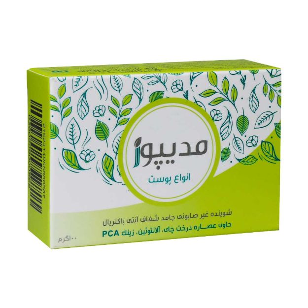 شوینده-غیرصابونی-جامد-شفاف-آنتی-باکتریال-مدیپور-حاوی-عصاره-درخت-چای-100-گرم---Medipure-Transparent-Anti-Bacterial-Syndet-Bar-100g