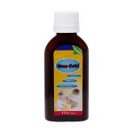 شربت-گیاهی-سیمو-کلد-سیمرغ-دارو-عطار-120-میلی-لیتر---Simorgh-Darou-Attar-Simo-Cold-120-Ml-Syrup