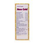 شربت-گیاهی-سیمو-کلد-سیمرغ-دارو-عطار-120-میلی-لیتر---Simorgh-Darou-Attar-Simo-Cold-120-Ml-Syrup