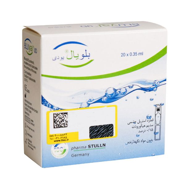قطره-اشک-مصنوعی-بلویال-یودی-فارما-اشتولن-20-عدد---Pharma-Stulln-Bluyal-UD-Eye-Drops-20-Pcs