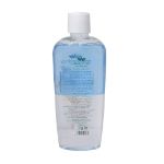 محلول-پاک-کننده-دو-فاز-آرایش-چشم-و-لب-کاسمکولوژی-120-میلی-لیتر---Cosmecology-Bi-Phase-Eyes-and-lips-Make-up-Remover-120ml