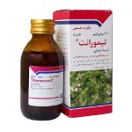 شربت آویشن تیمورانت رازک 120 میلی لیتر - Razak Thymorant Syrup 120 ml