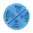 جعبه-یادآوری-روزانه-قرص---Daily-Pill-Box2