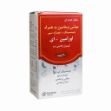 کپسول-ژلاتینی-اورامین-E-دوون-فارم-30-عدد---Daewon-Pharm-Oramin-E-30-Soft-Caps
