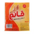 دستکش-یکبار-مصرف-سایز-استاندارد-۱۰۰-عدد---Disposable-Glove-Free-Size-100-Pcs