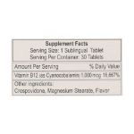 قرص-زیر-زبانی-ویتامین-B12-1000-میکروگرم-سپید-طب-30-عدد---Sepid-Teb-Vitamin-B12-1000-30-Sublingual-Tabs