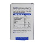 سافت ژل فلکسی ژنو ویواتیون 60 عدد - Viva Tune Felaxi Jeno 60 Softgels