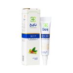 خمیر دهانی دنتا باریج اسانس 5 گرم - Barij Essence Denta 5 gr