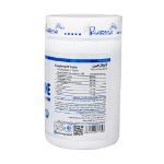 قرص-گلوکزامین-کندروتین-و-ام-اس-ام-فارما-پلاس-60-عدد---Pharma-Plus-Glucosamine-Chondroitin-and-MSM