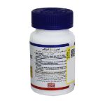 قرص-رویال-کمپلکس-هلث-برست-30-عدد---Health-Burst-Royal-Complex-30-Tabs