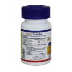 قرص-رویال-کمپلکس-هلث-برست-30-عدد---Health-Burst-Royal-Complex-30-Tabs