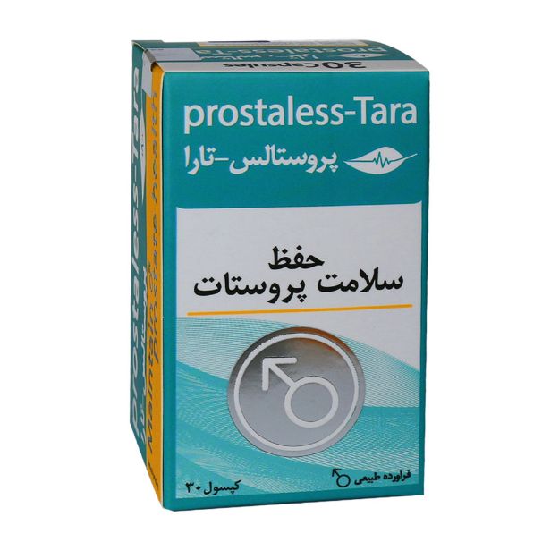 داروپدیا | داروخانه دکتر نوش آفرین امانی | کپسول پروستالس تارا 30 عدد