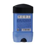 استیک-ضد-تعریق-مردانه-آمبرلا-مدل-توتال-کر-75-میلی-لیتر---Umbrella-Total-Care-Deodorant-For-Men-75-ml