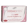 پن-درماتولوژیک-لایه-بردار-اسکراب-پن-درموپن-100-گرم---Dermopain-Scrubpain-Exfoliating-Dermatologic-Bar-100-g