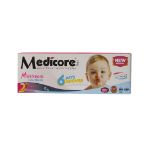 بی بی چک خودکاری مدیکور - Medicore Baby Check Test
