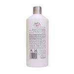 شامپو-و-نرم-کننده-2-در-1-بوتانیس-300-میلی-لیتر---Botanis-Bota-2-In-1-Conditioner-And-Shampoo-300-ml