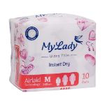 نوار-بهداشتی-ایرلید-مشبک-نرم-خیلی-نازک-سایز-متوسط-مای-لیدی-10-عدد---My-lady-Airlaid-Ultra-Thin-Medium-10-Pads
