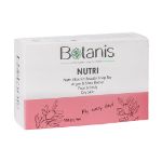 صابون-ویتامینه-و-نرم-کننده-صورت-و-بدن-بوتانیس-مناسب-پوست-خشک-100-گرم---Botanis-Nutri-Vitamin-Beauty-Soap-For-Dry-Skin-100-g