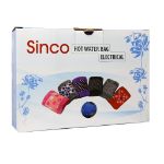 کیسه آب گرم برقی جیب دار سینکو - Sinco Warmth Series Electrothermal Water Bag