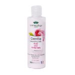 شیر-پاک-کن-ملایم-رز-و-هاماملیس-کاسمکولوژی-200-میلی-لیتر---Cosmecology-Gentle-Cleansing-Milk-Rose-and-Hamamelis-200ml