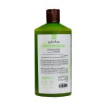 شامپو مناسب موهای خشک درم انجلین 250 میلی لیتر - Dermangeline Dry Hair Shampoo 250 ml