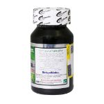 کپسول-جینکو-بیلوبا-400-میلی-گرم-اس-تی-پی-فارما-30-عدد---STP-Pharma-Ginkgo-Biloba-30-Caps