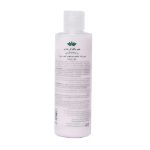 شیر-پاک-کن-ملایم-رز-و-هاماملیس-کاسمکولوژی-200-میلی-لیتر---Cosmecology-Gentle-Cleansing-Milk-Rose-and-Hamamelis-200ml