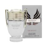 عطر-جیبی-مردانه-برندینی-مدل-VICTORY-حجم-25-میلی-لیتر---Brandini-VICTORY-Eau-De-Parfum-For-men-25ml