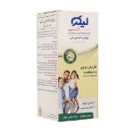 شربت-لیکو-الی-ابیان-فارمد-250-میلی-لیتر---Abian-Pharmed-Liqo-Oli-Oral-Liquid-250-ml