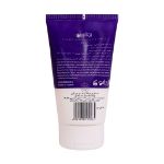 ژل-شستشو-آبرسان-صورت-بوتانیس-مناسب-انواع-پوست-150-میلی-لیتر---Botanis-Gel-Wash-Pro-Bota-Hydra-For-All-Skin-Types-150-ml