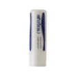 بالم-مرطوب-کننده-لب-هیدرودرم-۴٫۵-گرم---Hydroderm-Intense-Moisturizing-Lip-Balm-For-Dry-And-Damage-Lips-4.5-g