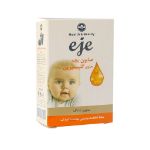 صابون-بچه-حاوی-گلیسیرین-اژه-100-گرم---Eje-Baby-Glycerin-Soap-100-g