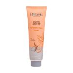 کرم-مرطوب-کننده-دست-و-صورت-منگو-و-آووکادو-بوتانیس-150-میلی-لیتر---Botanis-Mango-And-Avocado-Hand-And-Face-Cream-150-ml