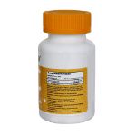 قرص-ویتافلش-C-500-میلی-گرم-آرامیس-فارمد-30-عدد---Aramis-Pharmed-Vita-Flash-Vitamin-C-500-mg-30-Tabs