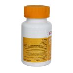 قرص-ویتافلش-C-500-میلی-گرم-آرامیس-فارمد-30-عدد---Aramis-Pharmed-Vita-Flash-Vitamin-C-500-mg-30-Tabs