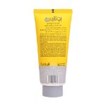 کرم-دست-بوتانیس-تغذیه-کننده-و-مرطوب-کننده-100-میلی-لیتر---Botanis-Bota-Hand-Care-Cream-100-ml