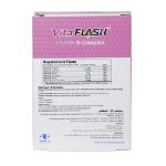 قرص-ویتافلش-B-کمپلکس-آرامیس-فارمد-30-عدد---Aramis-Pharmed-Vita-Flash-B-Complex-30-Tabs