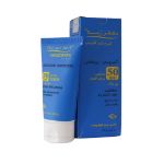 کرم-ضد-آفتاب-بی-رنگ-SPF-50-آندروسان-پروتکشن-دکتر-ژیلا-مناسب-آقایان-50-گرم---Doctor-Jila-Androsun-Protection-Sunscreen-Cream-For-Men-50-g